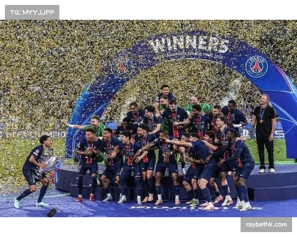 巴黎圣日耳曼少赛一场仅差榜首1分，卫冕希望仍存