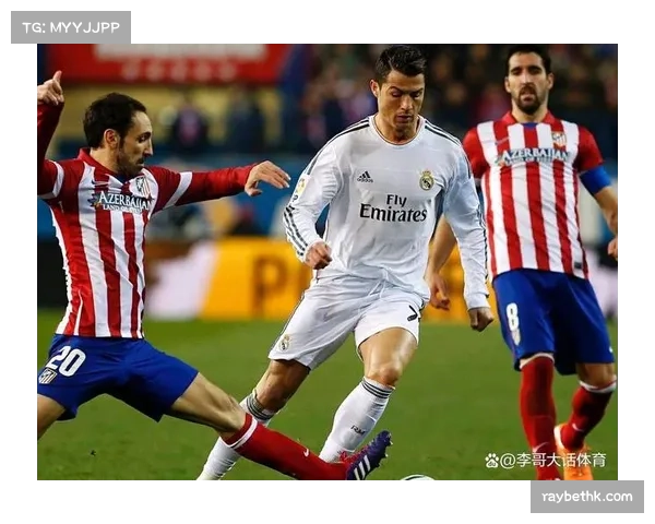 马竞高位逼抢战术成型 防守反击效率联赛顶尖